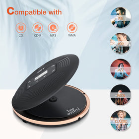 QDZ HOTT portable CD player anti-skip protection keeps playback steady.