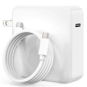 QIOUZW 61W USB-C charger closeup highlighting fast MacBook charging.