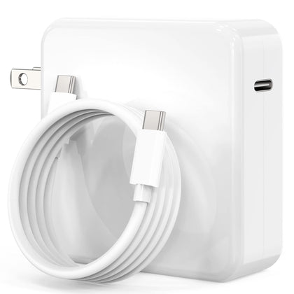 QIOUZW 61W USB-C charger closeup highlighting fast MacBook charging.