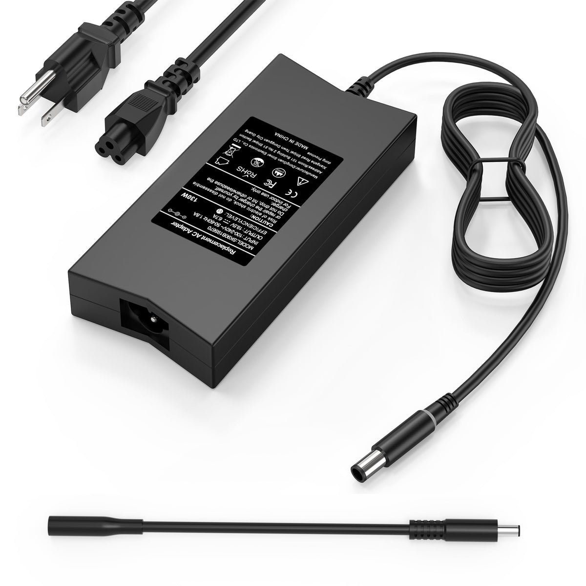 QIOUZW front view packed adapter shows compact charger for easy replacement