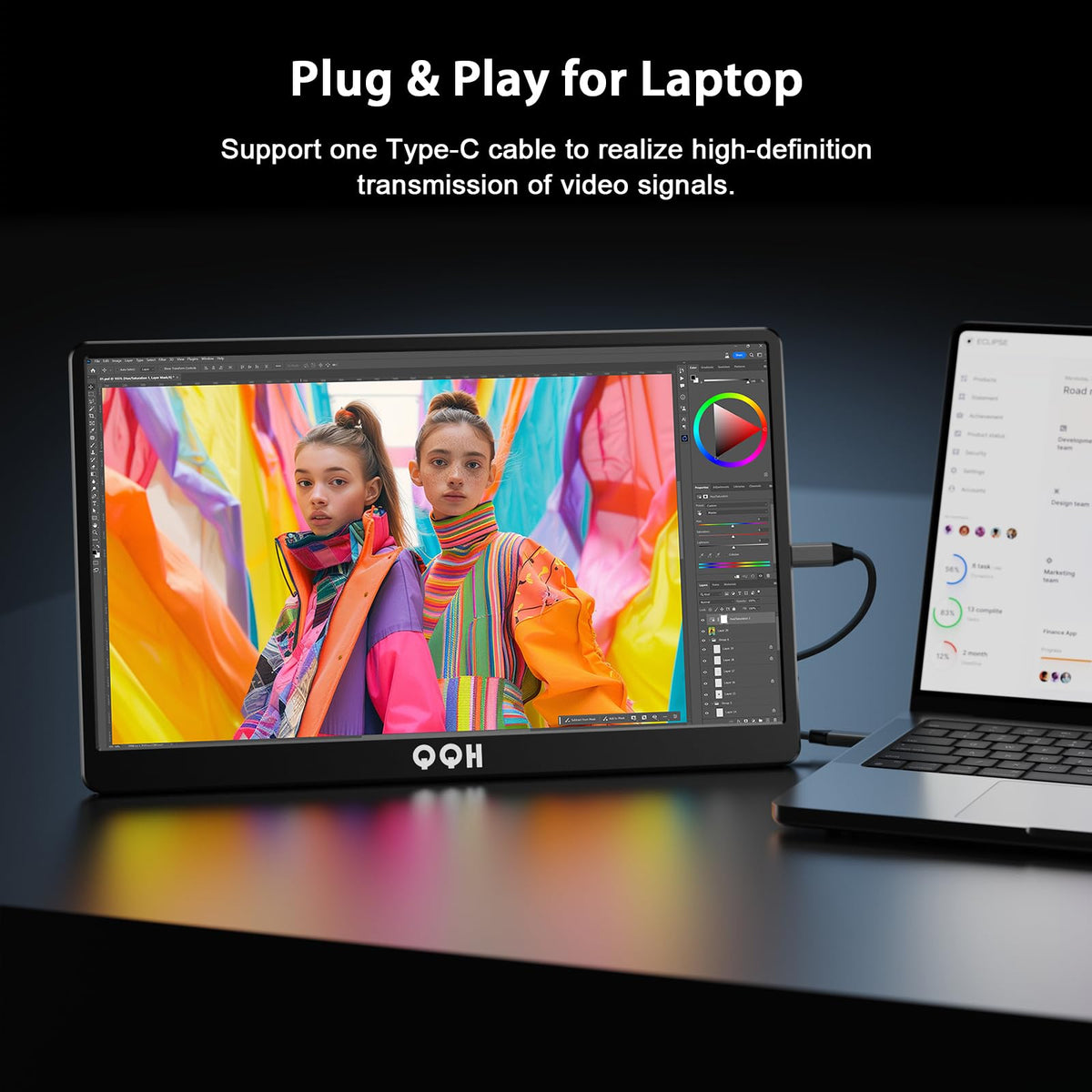 QQH 178-degree IPS panel for wide viewing from any angle.