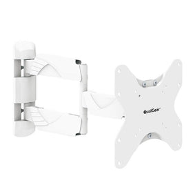 QualGear front view of white mount showing slim profile and neat appearance