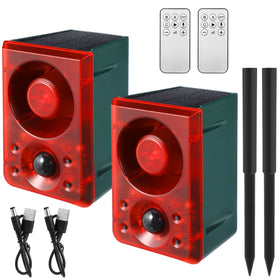 Qualirey solar outdoor motion sensor alarm mounted on a ground stake for garden protection.