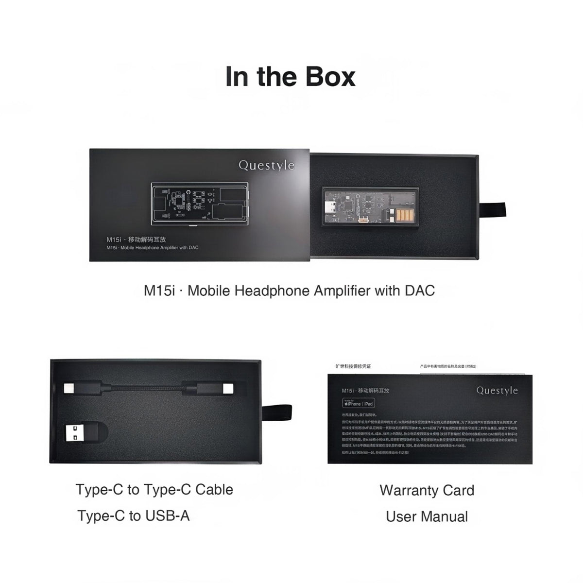 Questyle M15i packaging contents ready for quick setup.