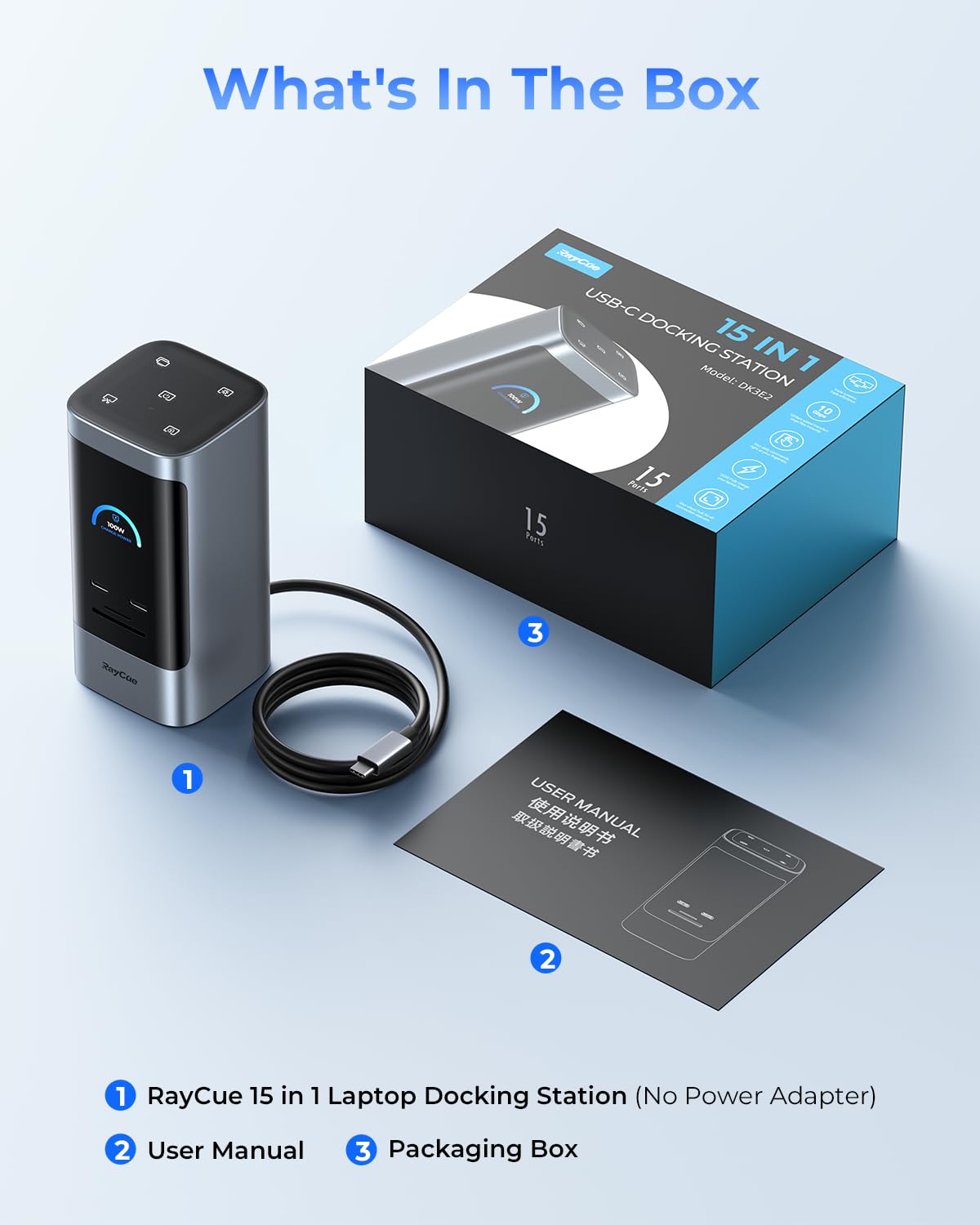 RayCue Gigabit Ethernet ensures reliable wired network for stable connections