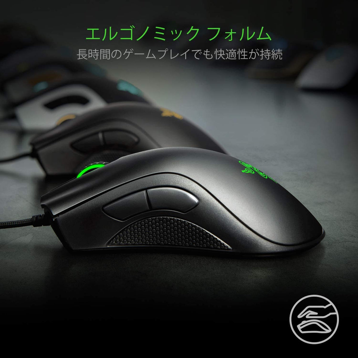 Razer DeathAdder Essential buttons close-up emphasizes smooth actuation and reliable clicks