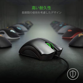 Razer DeathAdder Essential sensor close-up illustrates responsive tracking on various surfaces
