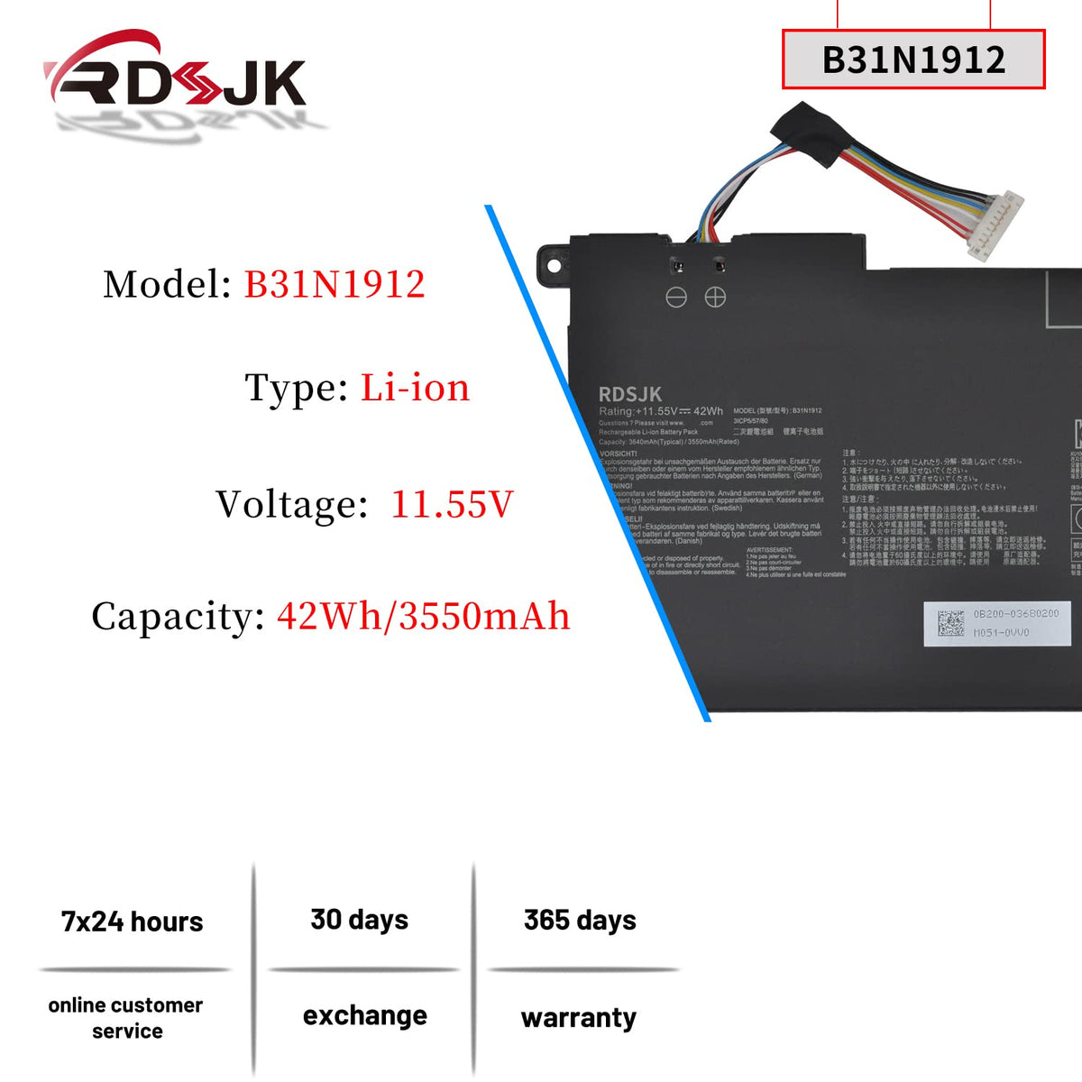 RDSJ replacement battery for Asus VivoBook E410M, side ports, easy swap