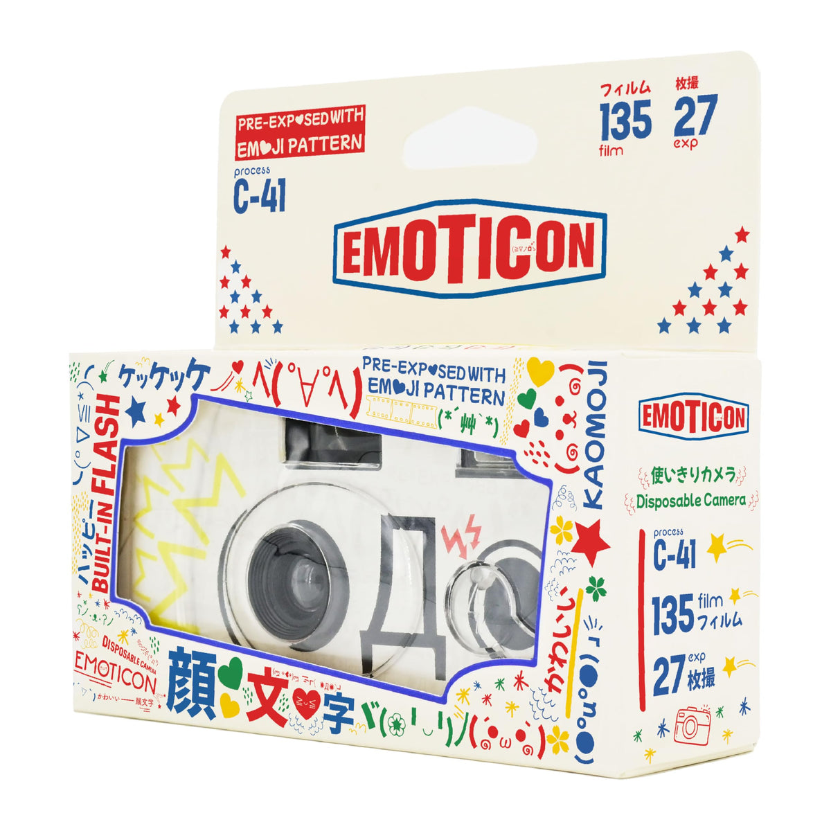 RETO Retocolor Emoticon 400 simple focus-free operation.