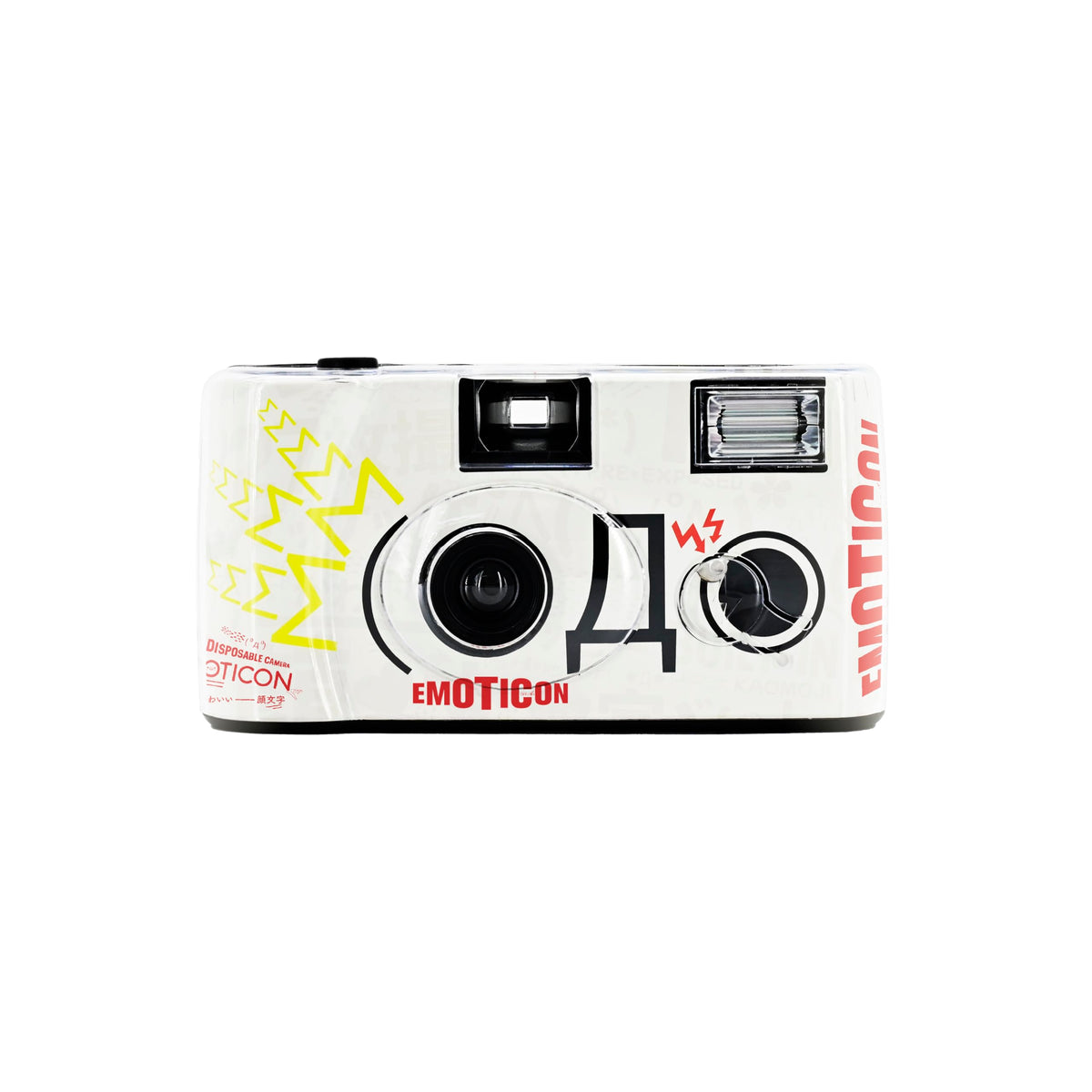 RETO Retocolor Emoticon 400 compact design fits easily in hand.