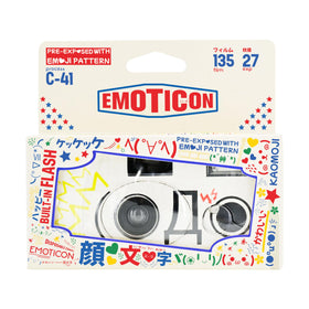 RETO Retocolor Emoticon 400 front view, compact and beginner-friendly.