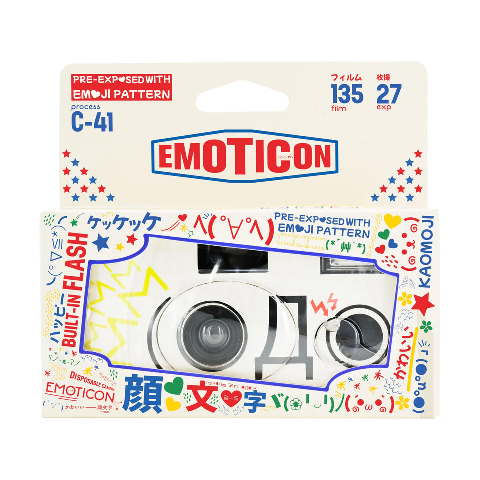 RETO Retocolor Emoticon 400 front view, compact and beginner-friendly.