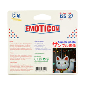 RETO Retocolor Emoticon 400 built-in flash for low-light moments.