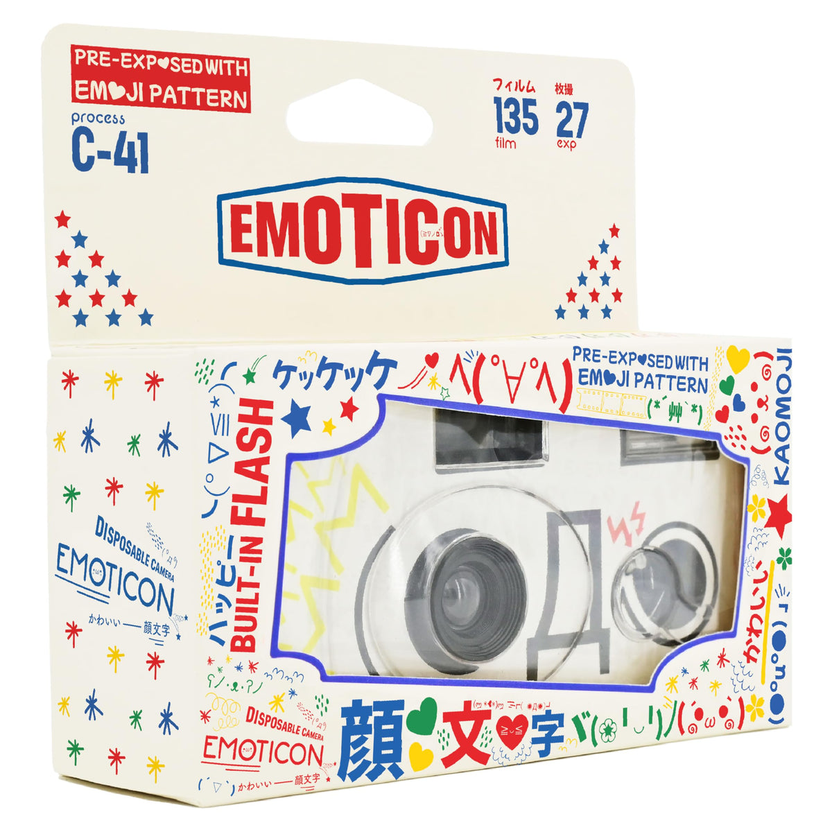 RETO Retocolor Emoticon 400 27-exposures with kaomoji patterns.