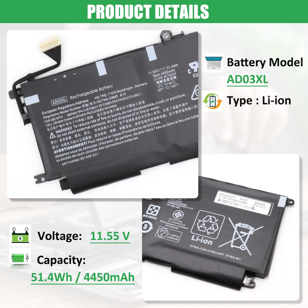 RHKRKQN battery top label close-up for quick model confirmation benefit