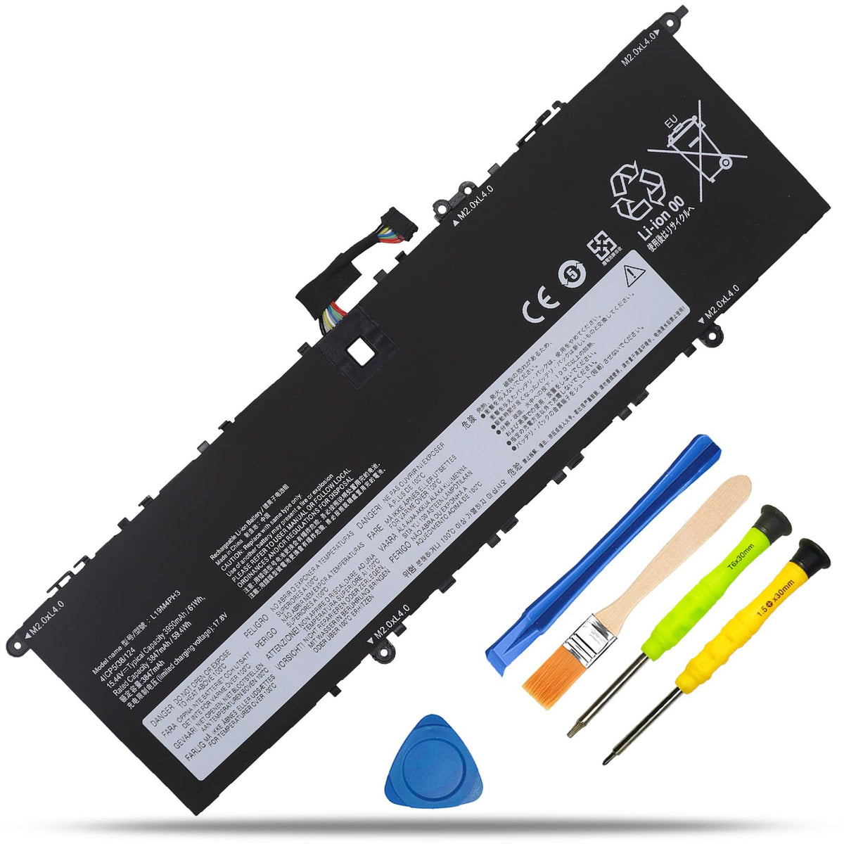 RHKRKQN front view of battery package showing model label and benefit: accurate replacement