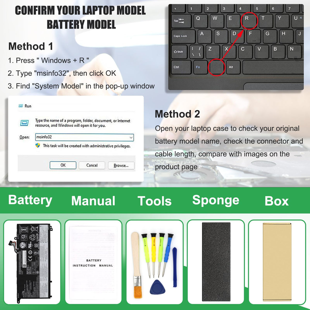 RHKRKQN battery casing texture and edge profile for durability