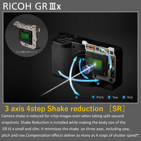 Ricoh GR IIIx touchscreen LCD enables intuitive quick controls.