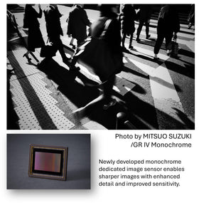 Ricoh GR IV Monochrome 28mm f2.8 lens in use showing edge-to-edge sharpness.