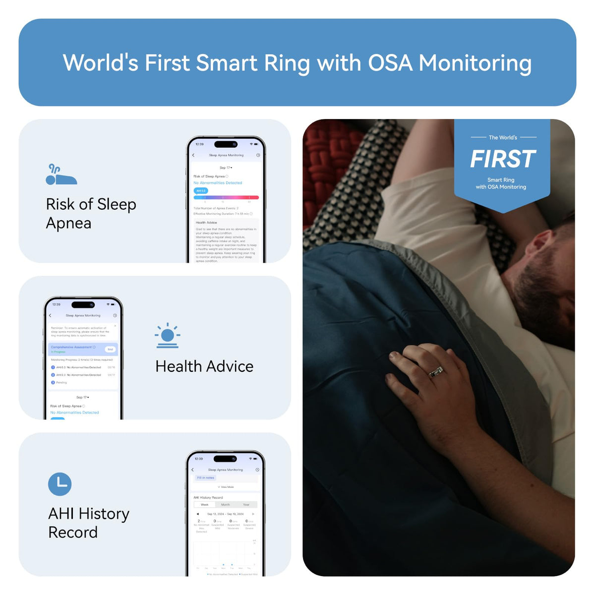 OTA updates icon for RingConn Gen 2 showing continuous feature improvements