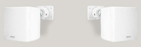 Rockville Cube White compact ABS cabinet wall mount demonstrates space-saving design.