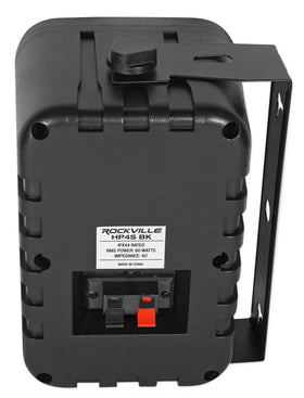Rockville HP4S BK swivel bracket side profile showing adjustable aiming benefit