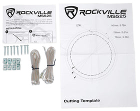 Rockville MS525B mounting hardware and template for easier installation