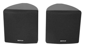 Rockville Pair Cube Black side profile emphasizes slim cabinet for versatile wall mounting