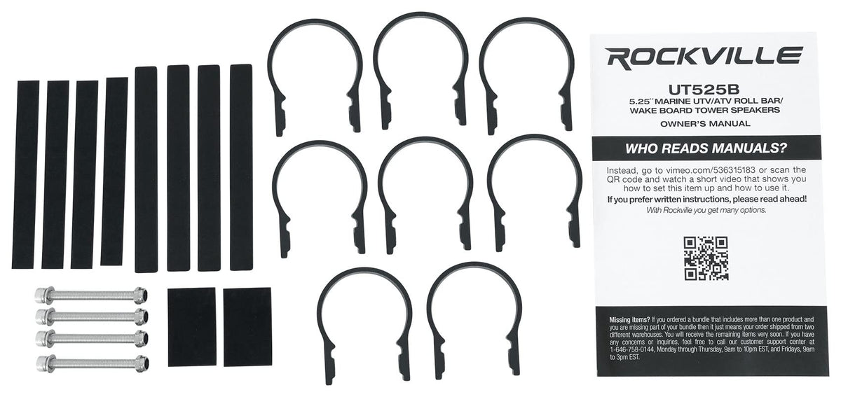 Rockville UT525B wide frequency response enhances music detail
