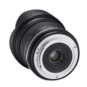 Rokinon Series II 14mm f/2.8 night-sky lens for astro photography