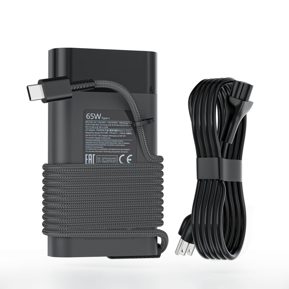 RTESRU 65W USB-C adapter front view, versatile power for HP laptops on the go.