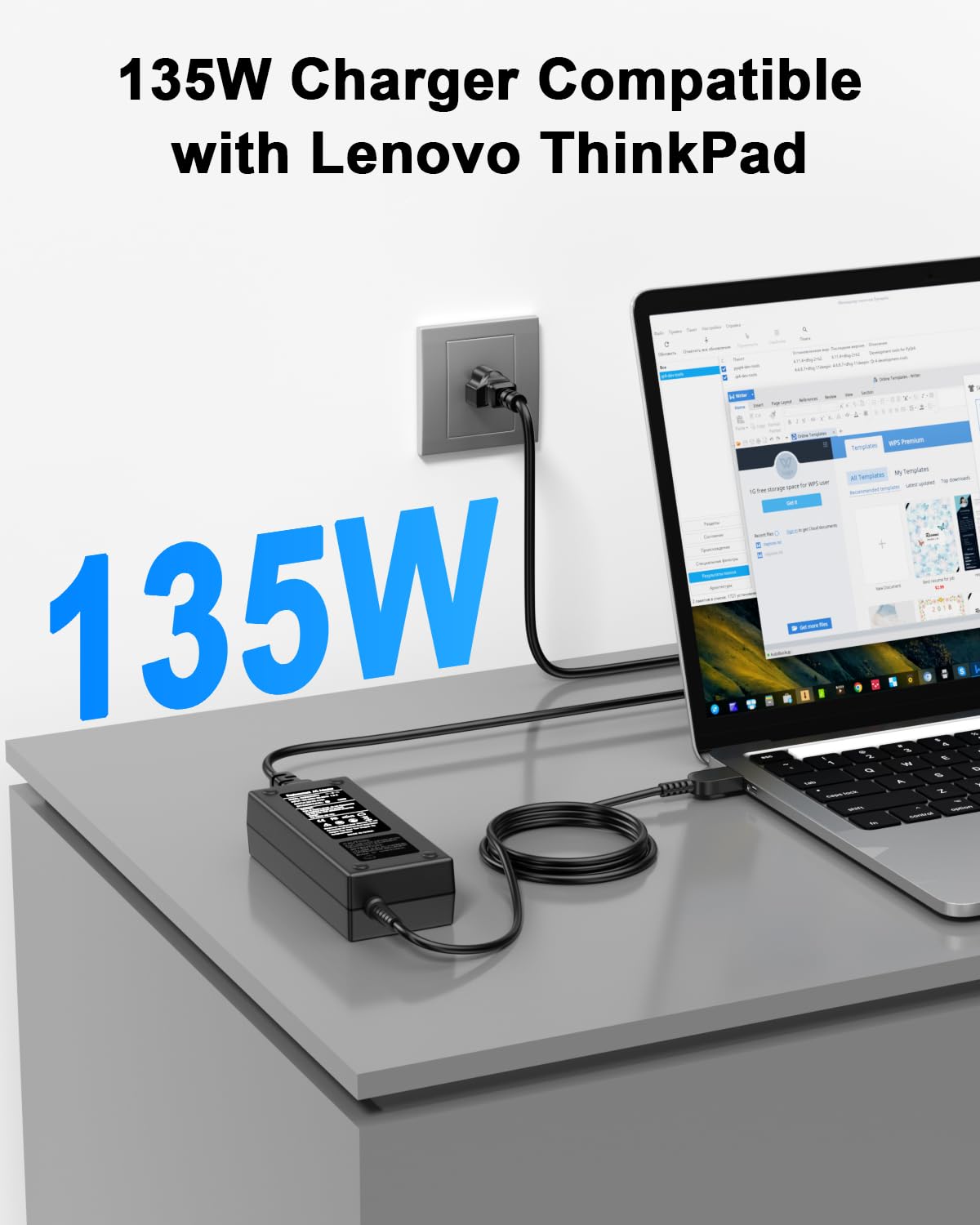 Ryaobwu 135W charger side connection highlights compact, portable design.