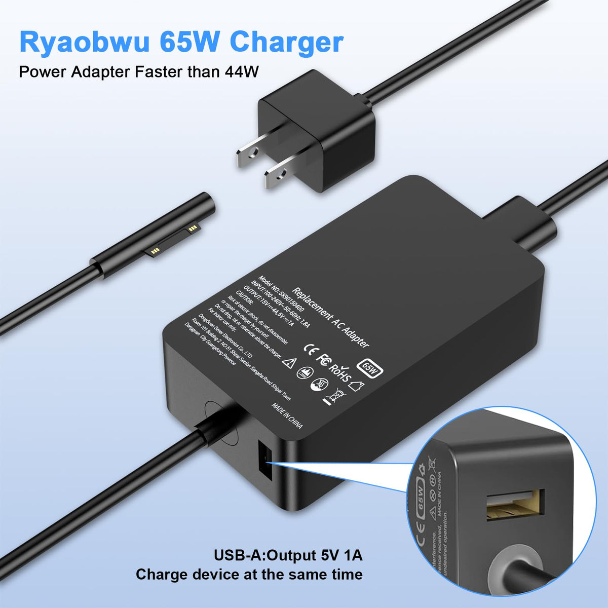 Ryaobwu safety protections emphasize overload and short-circuit safety.