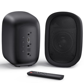Saiyin front view pair showing elegant cabinets and stereo imaging benefit