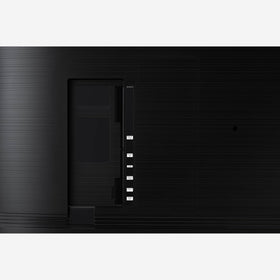 Samsung QET43 built-in speakers provide crisp on-screen audio.