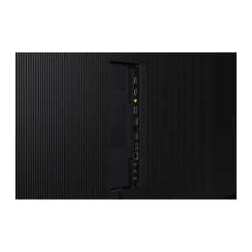 Samsung QHC 50 non-glare panel improves readability from any angle