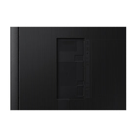 Samsung QMC LFD ultra-slim profile saves wall space.