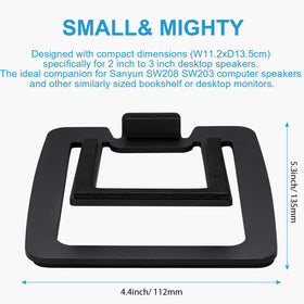 Sanyun SW601 damping foam padding prevents speaker slippage and desk vibration