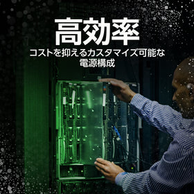 Seagate Exos 7E8 2TB drive label, emphasizing rugged enterprise build