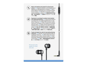 Sennheiser CX 300S one-button smart remote close-up for convenient call and music control