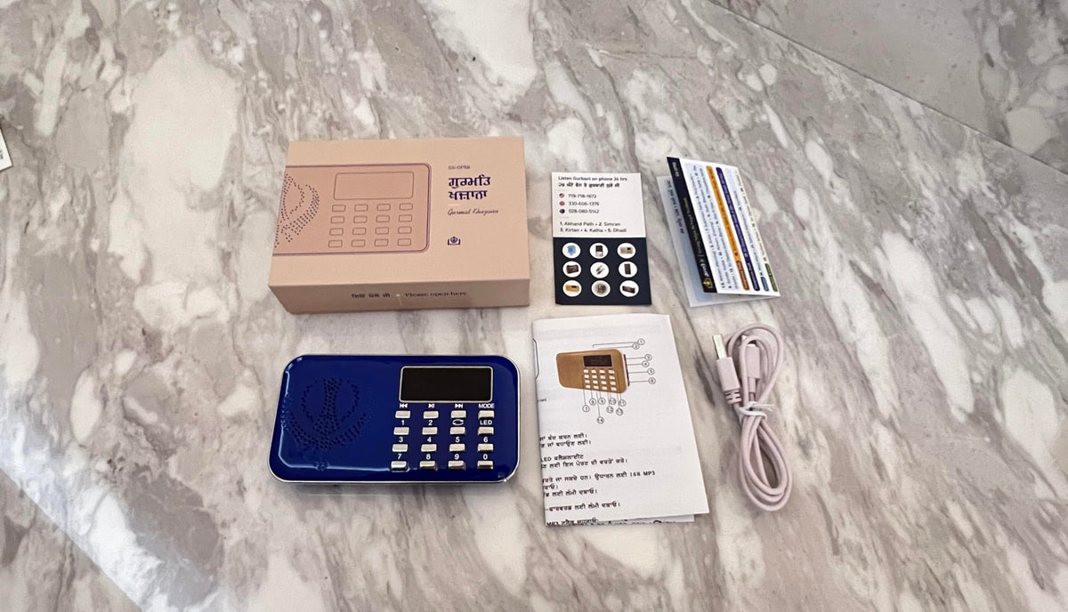 Sewa Gurmat Khazana blue compact dimensions for travel and home use.