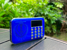 Sewa Gurmat Khazana blue radio front view for on-the-go Gurbani listening.