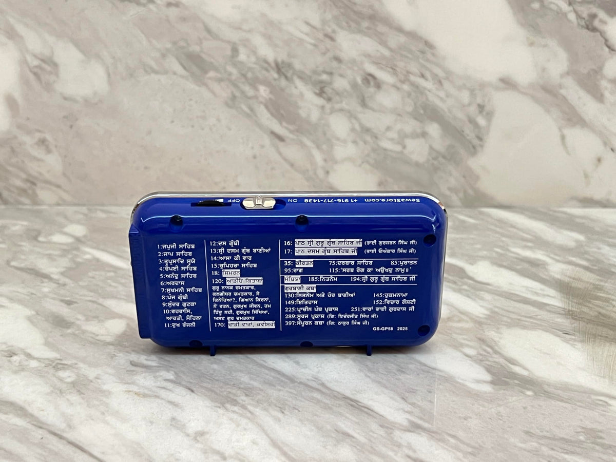 Sewa Gurmat Khazana blue radio USB charging and portable Gurbani player.