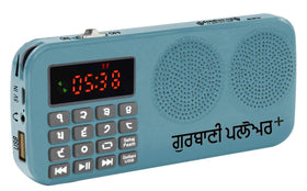 SewaStore Gurbani Player+ compact dimensions for travel-friendly listening