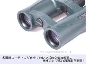 SIGHTRON SIIBL1032 twist-up eyecups enable comfortable viewing with or without glasses.