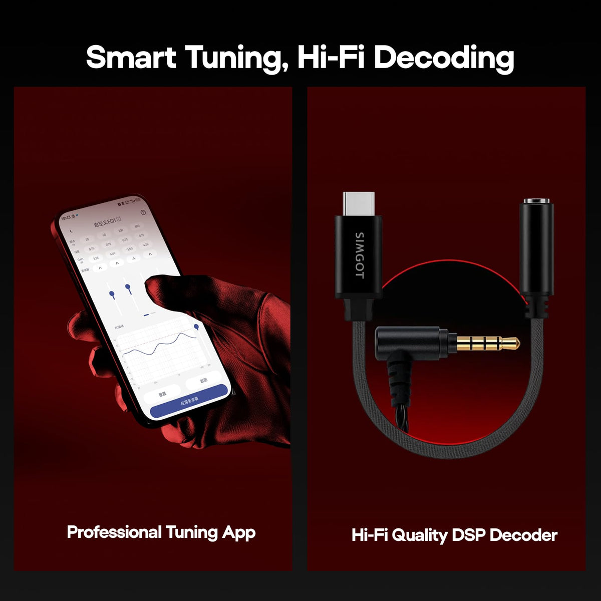 HIFIXAUDIO SIMGOT EG280 gaming DAC module enables high-resolution sound.