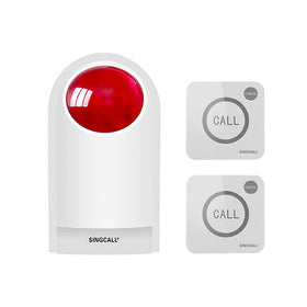 SINGCALL siren front view showing red strobe and loudspeaker, enhances visibility
