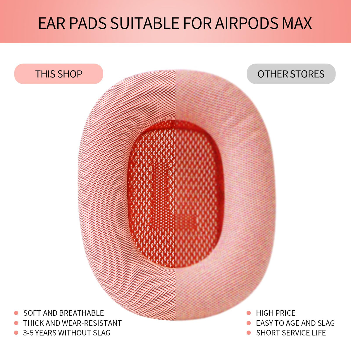SINOWO pink cushion close-up reveals protein leather texture and durability.