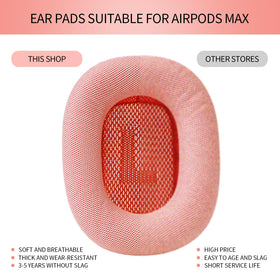 SINOWO pink cushion close-up reveals protein leather texture and durability.