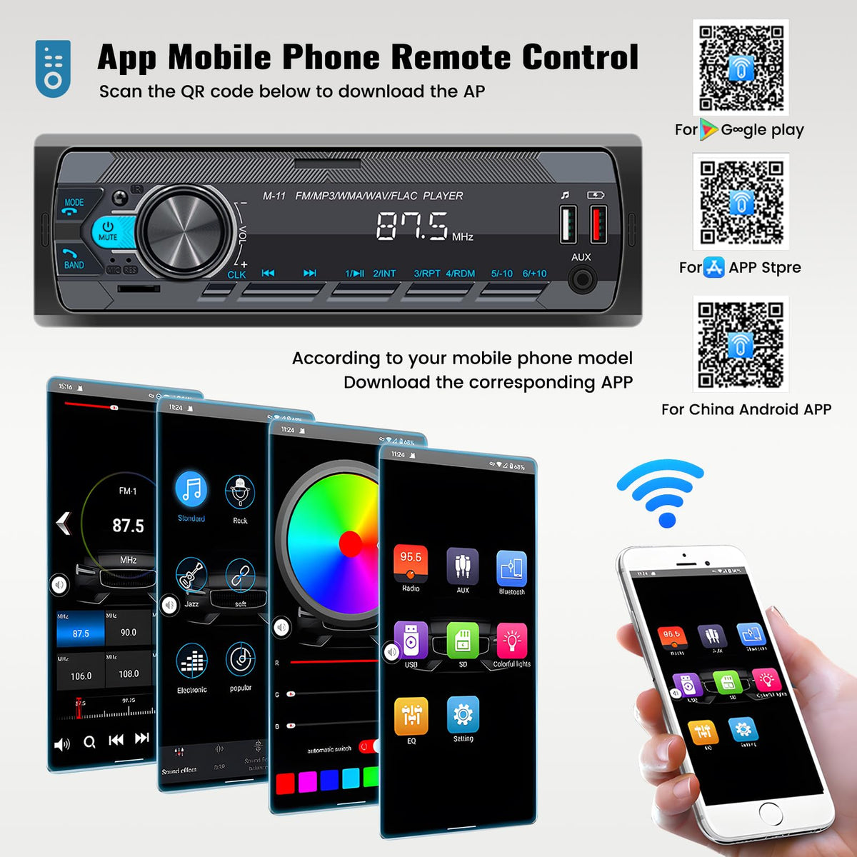SIXWIN package includes power and speaker cables for easy installation